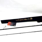 YAMAGA Blanksyamaga blank s шероховатость палочка 95MH удочка удилище *TA3220