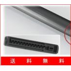 点滴チューブ　0.25×20cm×1000m（農業用点滴潅水チューブ）AQUAウォーターホール（四万十チューブ同規格