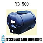 ¥À¥¤¥é¥¤¥È¥¿¥ó¥¯¡¡YB-500
