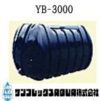 ¥À¥¤¥é¥¤¥È¥¿¥ó¥¯¡¡YB-3000