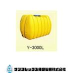 ¥À¥¤¥é¥¤¥È¥í¡¼¥ê¡¼¥¿¥ó¥¯¡¡Y-3000