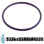 スイベルユニオン用○リング UN-25OR UNA/UNE/UNT/UNX-25用○リング