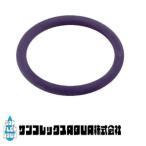 スイベルユニオン専用ニップル用○リング UNN-25OR UNN-25M用○リング