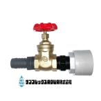  Suiko Home грузовик бак спойлер - Lee бак для s cut для Suiko для s lease клапан(лампа) комплект 40A дренаж шланг установка takenoko есть 