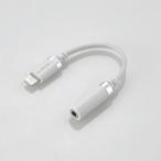  Elecom Lightning-φ3.5mm стерео Mini Jack изменение кабель MPA-L35S01WH стандартный засвидетельствование товар 