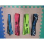 1.8ｍ、2.0ｍ取り換えライン