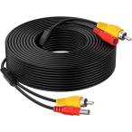 rcaケーブル avケーブル 20m 映像 RCA �