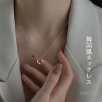 �l�b�N���X �y���_���g �����O�`�F�[�� ���f�B�[�X�A�N�Z�T���[ �����O�d�l �؍��� �V���v�� �A�N�Z�T���[
