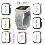 アップルウォッチバンドカバーセット Apple watchベルトカバー 一体型 シリコン 防水強化ガラスカバー 40 41 42 44 45 46 49mm