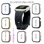  Apple часы частота комплект крышек Apple watch ремень покрытие в одном корпусе силикон водонепроницаемый усиленный стекло покрытие 40 41 42 44 45 46 49mm