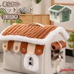  домашнее животное house house type bed кошка для маленьких собак покрытие удален ... подушка с хлопком один круглый год 4 сезон использование возможность домашнее животное 