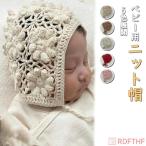  baby вязаный капот .. три ... надеты шляпа девочка месяц . фото детская шляпа .. шнур натуральный цвет 0 лет 1 лет подарок подарок уход за детьми . детский сад 