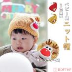  Kids солнечный ta шляпа Santa Claus ребенок Рождество шляпа baby северный олень костюм шляпа младенец модный ученик начальной школы уход за детьми . детский сад месяц . фото 