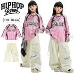 ピンク ダンス衣装 キッズ セットアップ 女の子 ヒップホップ カーゴパンツ ベージュ ピンク トップス KPOP 韓国 ストリート系 フットボールシャツ ダンス衣装