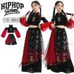 チャイナ風 ダンス 衣装 キッズ セットアップ 女の子 中華風 チャイナ服 派手 トップス へそ出し 赤 黒 扇子 ダンス衣装 ダンス衣装 パンツスカート 書道柄