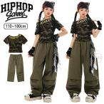 キッズ ダンス衣装 迷彩柄 カーキグリーン Tシャツ ズボン ジャッズ かっこいい 子供服 舞台服 韓国風デザイン k-pop衣装 女の子 ダンスウェア 演出服