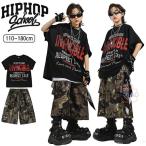 迷彩柄 ダンス 衣装 ヒップホップ キッズ tシャツ 半袖 黒 派手 パンツ 7分丈 キッズダンス衣装 セットアップ かっこいい キッズダンス ダンス発表会 HIPHOP