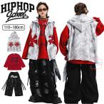 HIPHOP Kids танцевальный костюм красный чёрный выставить . рука симпатичный танцевальный костюм hip-hop Kids с капюшоном лучший мужчина девочка Dance постановка одежда k-pop 110-180