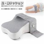  пара подушка колени подушка .. для низкая упругость колени подушка foot pillow подставка под ноги бисер подушка мужчина женщина .. ширина направление . для беременность для колени поддержка подушка 