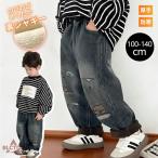  Denim брюки Kids baby ребенок ребенок одежда Kids одежда девушки мужчина boys осень одежда осень предмет зимний стрейч джинсы ji- хлеб брюки Kids Junior 
