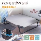  кошка гамак bed кошка bed для домашних животных гамак для помещений "дышит" выдающийся ... покрытие сборка простой складной возможность выдерживаемая нагрузка проект . кошка маленький размер собака соответствует всесезонный 