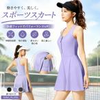  женский теннис One-piece Golf One-piece спорт одежда легкий "дышит" . пот скорость . стрейч эластичность мягкий теннис Golf тренировка фитнес 