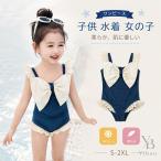  купальный костюм девочка One-piece Kids женщина . Junior школьный купальник школа для UV cut выгоревший на солнце участок предотвращение экспонирование запись . симпатичный скорость . эластичность мягкий бассейн морская вода . море развлечение детский сад 