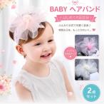  baby лента для волос 2 шт. комплект младенец украшение для волос гонки цветок бур nji- Kids девочка .. три . день рождения память фотосъемка день рождения фото 100 день праздника . новорожденный ~2 лет 