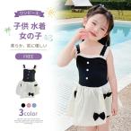  ребенок купальный костюм девочка One-piece Kids плавание одежда оборка симпатичный UV cut выгоревший на солнце участок предотвращение бассейн морская вода . ученик начальной школы детский сад уход за детьми . экспонирование запись . Корея способ цветочный принт модный 