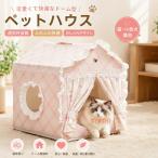  домашнее животное house кошка для купол type кошка bed складной 4 сезон обращение ... подушка имеется "дышит" теплоизоляция защищающий от холода тепловая защита маленькое окно имеется собака кошка двоякое применение маленький размер собака салон модный цветочный принт 