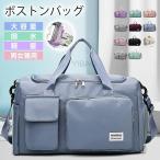  сумка "Boston bag" женский мужской 4WAY дорожная сумка большая вместимость путешествие портфель Carry on сумка спорт сумка путешествие сумка .. путешествие дорожная сумка рюкзак 