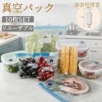�ė��p�\ �^��p�b�N �� ��e�� �y32*45cm�z10�� �^��p�b�N�@ �^��p�b�N��  �g�їp �ʔ��i ��p�� �� �� �� �ʕ� �① �����ۊ� �^��r�j�[�� �G���{�X���H