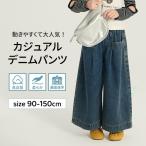  Denim брюки Kids baby ребенок ребенок одежда Kids одежда девочка девушки мужчина boys весна одежда весна предмет брюки брюки длинные брюки длинные брюки Denim ji- хлеб джинсы 