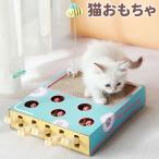  кошка игрушка домашнее животное развивающая игрушка доска коготь .. развлечение инструмент mogla выбивалка домашнее животное ne затраты отсутствует аннулирование кошка для .... из дерева кошка для сопутствующие товары многофункциональный долговечность устойчивость компактный 