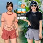 �y2�_�Z�b�g�z���� ���f�B�[�X �傫���T�C�Y �̌^�J�o�[ �p�b�h�t�� uv�J�b�g �Z�p���[�g �X�|�[�e�B�[���� ���b�V���K�[�h �V���[�g�p���c �������p �X�|�[�c��