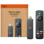 Fire TV Stick 4K Select| YouTubeボタン| ストリーミングメディアプレイヤー