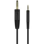 Sennheiser Sennheiser HD 620S, HD 560S, HD599 для 4.4mm баланс кабель 1.8m