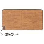  Watanabe промышленность электрический ковровое покрытие hot кухонный коврик WFM-4590D 90×45 ковер обогреватель контейнер теплоизоляция электроковер 