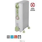 ショッピングオイルヒーター DeLonghi デロンギ オイルヒーター トップハンガー付き 8〜10畳用 グリーン JR0812-GR