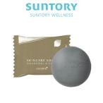 サントリー 公式 conoha (コノハ) スキンケアソープ チャコール・クレイ 落とす洗顔 15g/個