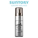 ショッピング男 サントリー 公式 VARON ORIGINAL ヴァロン オールインワンセラム 20mL