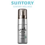 VARON オールインワンセラム FRESH サントリー公式 20mL(約10日分)ヴァロン メンズ スキンケア フレッシュ男性用 化粧水 美容液 クリーム バロン