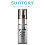 ショッピング男 サントリー 公式 VARON 無香性 ヴァロン オールインワンセラム 20mL/約10日分