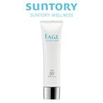  Suntory official e fur juUV view ti base ( light measures cream ( makeup base combined use )) yeast la screw 30g/ approximately 2 months minute Mother's Day 
