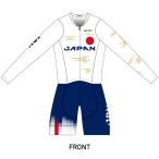 《受注生産》PROパフォーマンス長袖セパレートワンピース(PPLEO) Team JAPAN統一ジャージ 【ご予約7/31まで・9月上旬入荷予定】