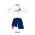 《受注生産》PROエアーワンピース(PAOP) Team JAPAN統一ジャージ 【ご予約7/31まで・9月上旬入荷予定】