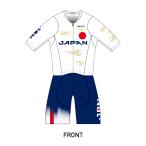 《受注生産》PROシームレス半袖セパレートワンピース(RSEO) Team JAPAN統一ジャージ 【ご予約7/31まで・9月上旬入荷予定】