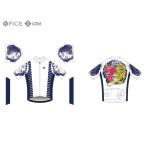 《予約販売分》まつしまゆうこ サイクルジャージ セットイン 和彫 - 虎
