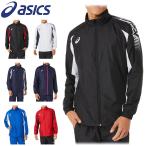  Asics asics обратная сторона tricot ветровка жакет мужской унисекс тренировка одежда 2031D535