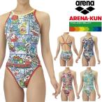  Arena arena.. купальный костюм тренировка для купальный костюм женский тренировка One-piece жесткий костюм AS5FWM13L